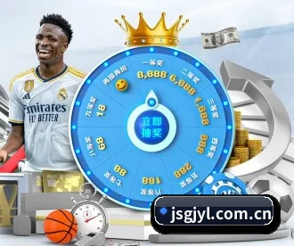 金沙国际娱乐 APP 深度功能