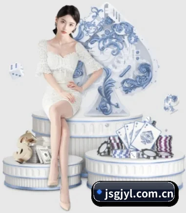 金沙国际娱乐 APP