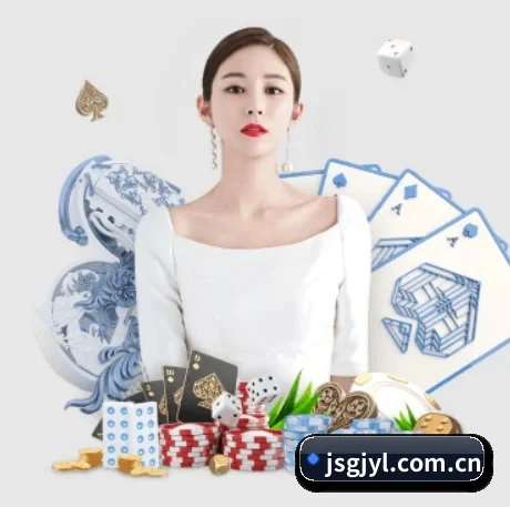 金沙国际娱乐 APP 界面